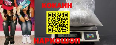 тгк Можайск