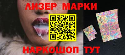 тгк Можайск