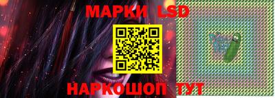 тгк Можайск