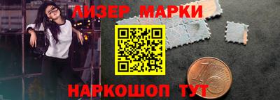 тгк Можайск