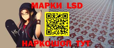 тгк Можайск