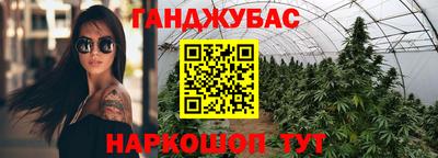 тгк Можайск