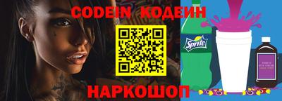 кокаин Можга