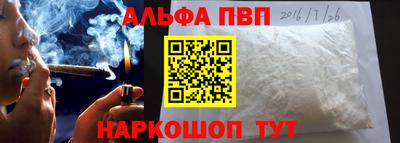 кокс Моздок