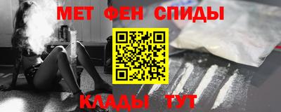 кокаин Можга