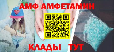 кокс Моздок