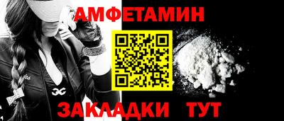 кокс Моздок