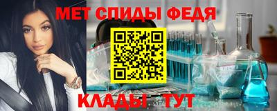 тгк Можайск