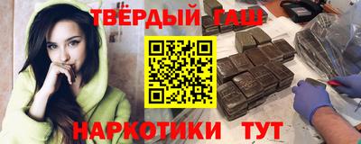 тгк Можайск