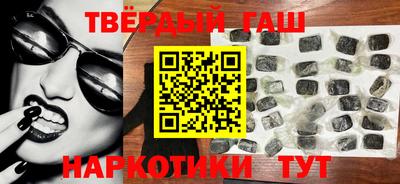 тгк Можайск