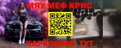 кокс Моздок