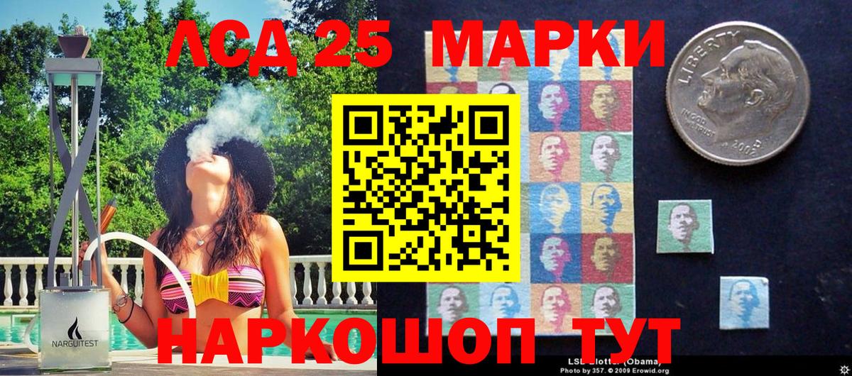 Тула  Бошки Шишки  Вход с VPN  ГАШ  Меф МЯУ МЯУ  