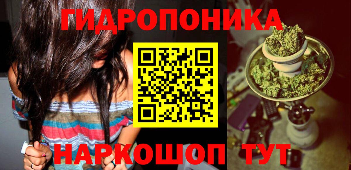 Тула  Шишки марихуана OG Kush  Шишки марихуана OG Kush  Шишки марихуана план  Вход с VPN 